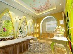 松原齐飞双眼皮多少钱?价格全新一览~ width=