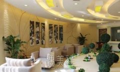 大同美神整形医院怎么样，崭新价格一览~ width=