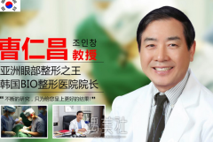 靳小雷双眼皮修复多少钱 据说有点贵 width=