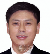 成都唯罗纳吴开泉医生怎么样 width=