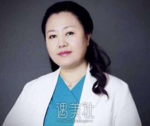 蒋亚楠鼻子做得怎么样?靠谱吗? width=