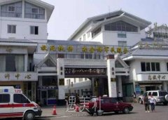 桂林181医院整形美容科怎么样?热门价格表一览~ width=