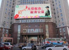 沈阳202医院整形美容科怎么样?2020价格表一览~ width=