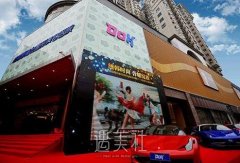 铜雀台整形医院周柯医生技术怎么样?靠谱吗? width=
