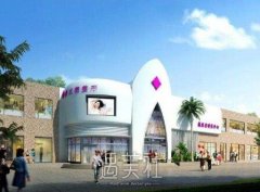 驻马店美兰德整形医院怎么样?正规吗? width=