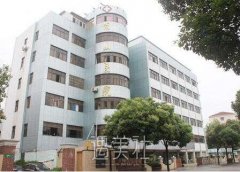 上海南山医院口碑怎么样?整形科价目表一览～ width=