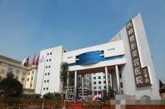 西婵整形美容医院怎么样?热门价格表一览～ width=