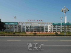 清远市人民医院整形美容科怎么样?2020价目表分享~ width=