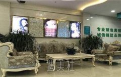 宿州天使医疗整形医院怎么样?靠谱吗? width=