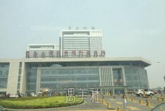 青医附院美容科是正规的吗?价目表2020～ width=