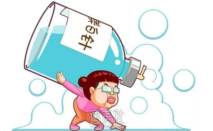 韩国美白