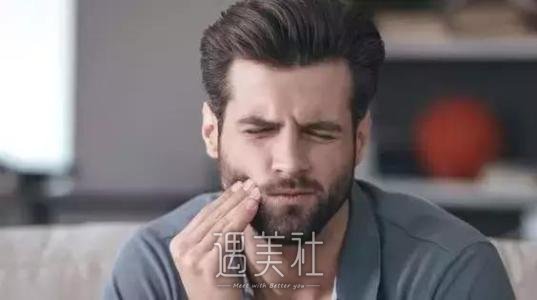夜里牙疼教你一分钟快速止疼~