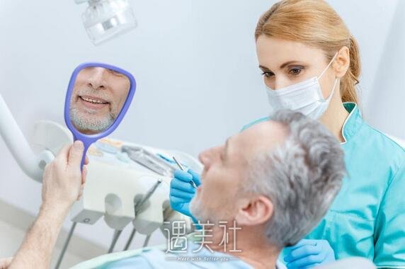 一个牙医的良心忠告：这几个忠告请给我记牢了！
