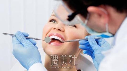 武汉口腔前沿医学考试之家