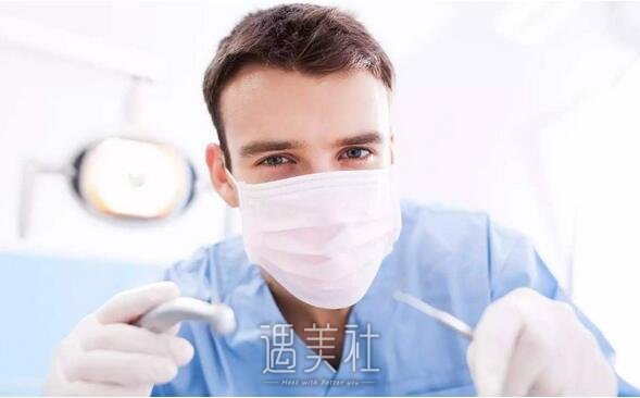 武汉口腔前沿医学考试之家