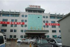 苏州100医院整形美容科怎么样?热门价目表分享~ width=