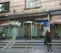 上海鲁南整形院长照片有吗?李安平医生技术怎么样? width=