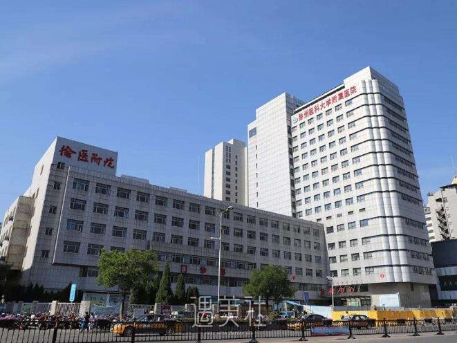 徐州二院整形美容医院怎么样?2020价目表一览