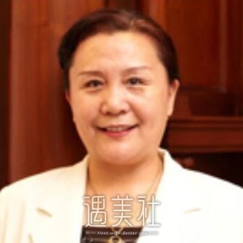 于伟