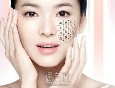 长沙假体垫下巴价格趋势如何？科颜美、宁乡一美、希美哪家更划算？ width=
