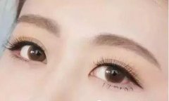 纹眼线好吗？纹眼线的果怎么样？