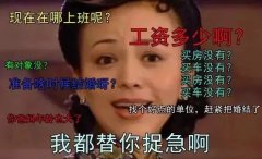 春节较后7天丨@所有人，请查收一份变美攻略！ width=