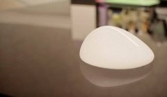 水滴型假体隆胸价格多少钱? width=