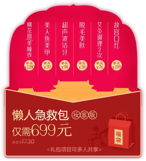 她顺利拿下重百系列广告，成功背后竟离不开ta！