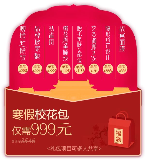 她顺利拿下重百系列广告，成功背后竟离不开ta！