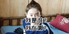 林晓曦隆鼻案例：果自然很逼真哦~ width=