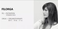 注射瘦脸除皱年轻化专场，用48小时找回逆天颜值！ width=