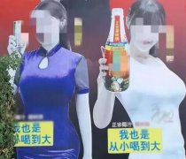重庆华美陈德法腔隙扩容术案例|不再指望喝饮料丰胸啦！ width=