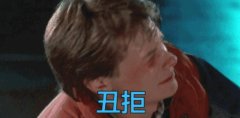 臀部吸脂手术是啥子鬼|有人想丰胸，有人却想缩屁股...... width=