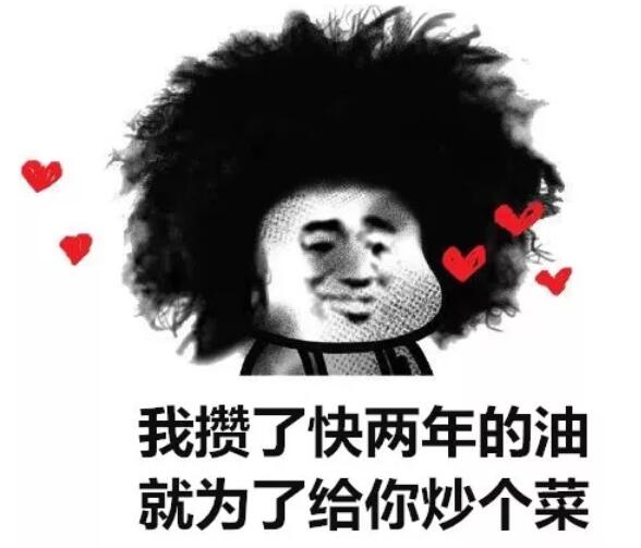 【天天洗头好不好呢？我妹今天专门来我公司问我！】