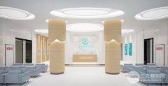 济南华侨医院美容科怎么样?正规吗? width=