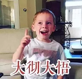 电波拉皮去眼袋