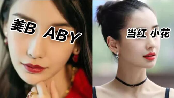 她们的鼻眉曲线为啥美过大幂幂？皮亚诺告诉你！