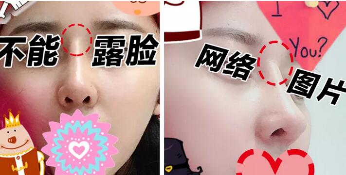 她们的鼻眉曲线为啥美过大幂幂？皮亚诺告诉你！
