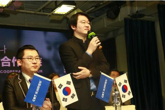 史三八美容医院主办胶原蛋白技术交流会·韩国站今日开启