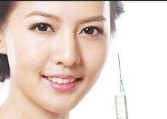 北京打美白多少钱?贵不贵安? width=