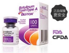 美国注射瘦脸图片以及非手术瘦脸方式分享，不容错过哟！ width=