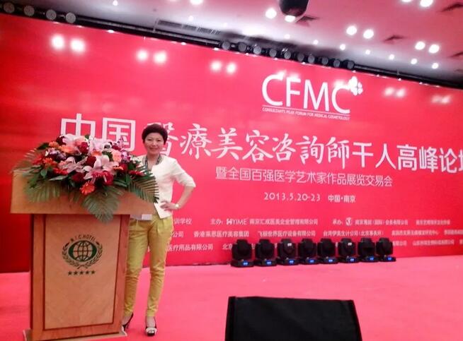 金岛整形徐健割双眼皮怎么样？来看看我的果吧！