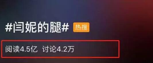 韩后：没时间去健身？这样做可以919你的身材！