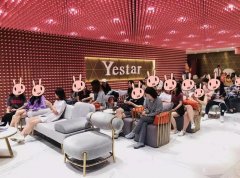 艺星整容眼鼻专场仅剩两天|“睛”彩人生，“鼻”须挺起来！