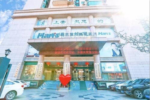 韩氏减肥劝退？不如看看三十几岁女性的正确抗衰日记~