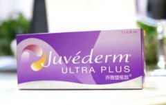 乔雅登多少钱一支呢？不知市面上价格贵不贵~ width=