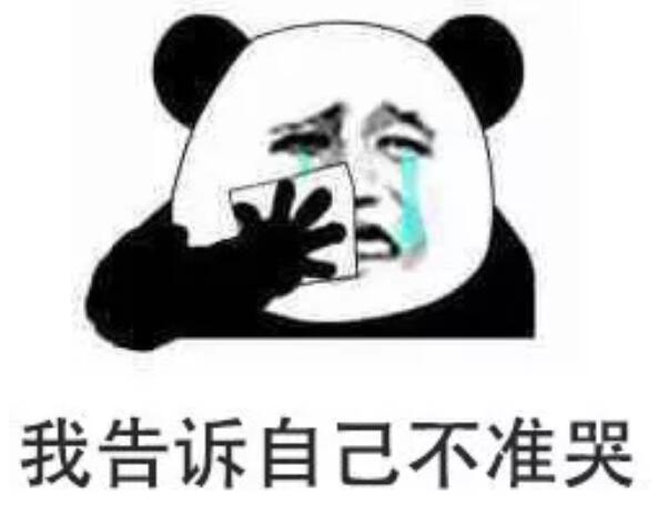 面部痤疮的调节方法