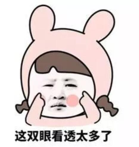 面部痤疮的调节方法