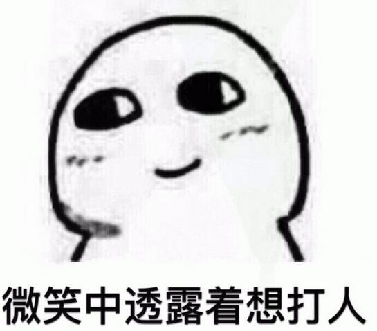 面部痤疮的调节方法