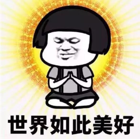 面部痤疮的调节方法